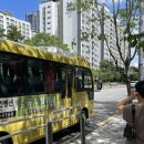 강서아트리움 화장실 | 💍 정보공유2.서울 문래 규수당 26년 하반기 견적 공유