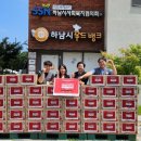 홈플러스 하남점 미디어투데이