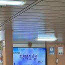 케이에스스타 이미지