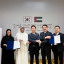 에이투지모터스 이미지