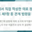 센텀하트치과의원 네이버블로그
