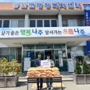 주식회사 면장 이미지