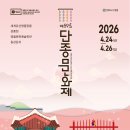 영월-86