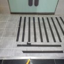 아이손논슬립 이미지