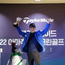 라이브 스크린골프 이미지