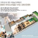 휴 실내골프연습장 이미지