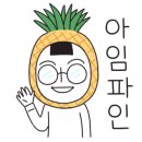 남춘천면옥 이미지