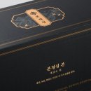 지리산토종흑염소농장 | 본정심 흑염소진액으로 건강 챙기자! 지리산 토종 흑염소 30포 솔직 후기