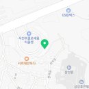 J&J골프피팅센터