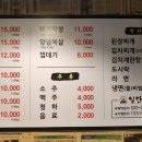 일단 마포 이미지