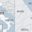 강이네 이미지