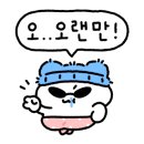 프리티살롱청담 이미지
