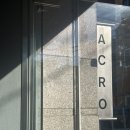 문현동 미용실 남자커트 잘하는곳 추천 아크로 ACRO
