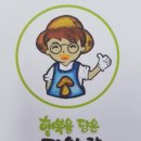 다온농장 이미지