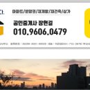 교대빈 이미지
