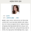 클럽 마더스