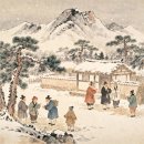 수원시민의료소비자생활협동조합수원시민의원 | 날씨속담 11월 15일 “ 입동 지나면 겨울옷만.”