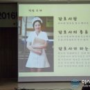 도담고등학교 이미지