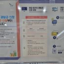 조치원읍 2민원실 이미지