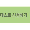 시립광진청소년센터 대극장 네이버블로그