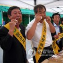 농협하나로클럽창원점 이미지