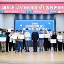 구로-구로-구로-860 아시아경제