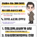 메가시티프라자 이미지