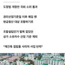 원천상가 이미지