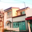 제주도 게스트하우스 추천 ! 서귀포게스트하우스인 너울랑 게스트하우스로 오세요~