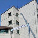 미래현수막 - 서귀포시 선반로 39 | 미래현수막