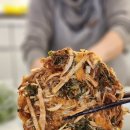 스튜디오이여로 2월 사월에모임 주제는 봄나물요리