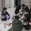 (주)영수 | 나는솔로 27기 현커, 최종 커플 영수 정숙 옥순 상철 라방 후기