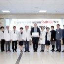 예울병원 이미지