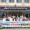 벽진면 복지회관 이미지