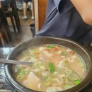진배기돼지국밥 이미지