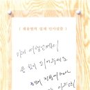 (주)엘제이에이치투어 이미지