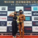 바디앤빌드 하우스짐 | 바디앤빌드하우스짐 10년차 현역 선수가 운영하는 맞춤형 PT샵