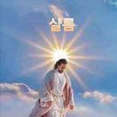 농부예찬