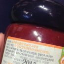 구좌친환경당근영농조합법인 이미지