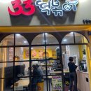 현대믿음카 써비스 이미지