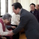 극동아파트경로당 Daum카페