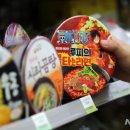 cu남대문로5가점 이미지