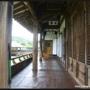 영주 괴헌고택 이미지