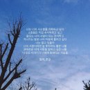 그르그르 이미지