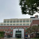 인제대학교 부산캠퍼스 | 인제대학교 도서관 산책 (백인제기념도서관)