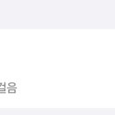경안동-4 이미지