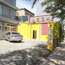 호남갈비 이미지