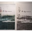 가온그림2 이미지