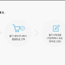 알라딘중고서점(전 이미지