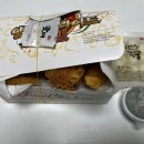 로렌드치킨 이미지